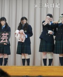 奈良県奈良育英中学高等学校 (中学)校服制服照片图片10